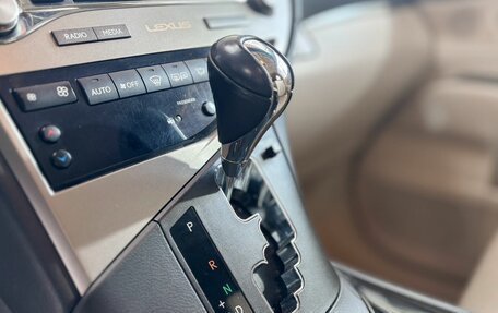 Lexus RX III, 2014 год, 2 499 000 рублей, 20 фотография