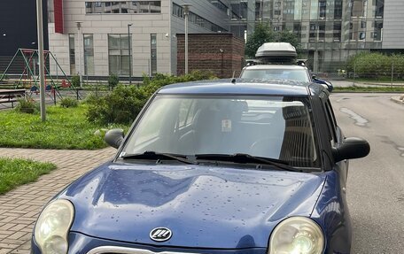 Lifan Smily I (330) рестайлинг, 2013 год, 207 000 рублей, 1 фотография