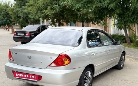 KIA Spectra II (LD), 2006 год, 185 000 рублей, 4 фотография