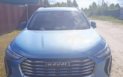 Haval Jolion, 2021 год, 1 700 000 рублей, 1 фотография
