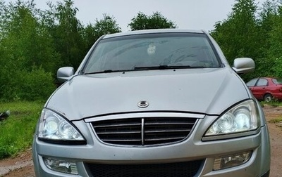 SsangYong Kyron I, 2013 год, 550 000 рублей, 1 фотография