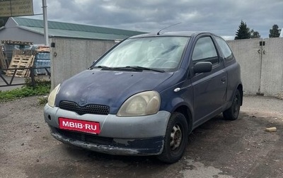Toyota Yaris I рестайлинг, 1999 год, 195 000 рублей, 1 фотография