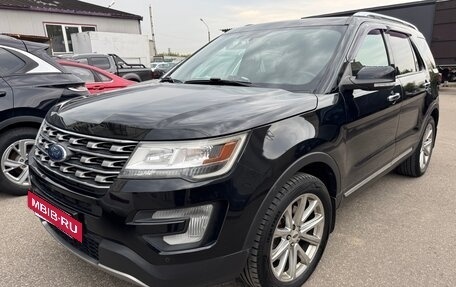 Ford Explorer VI, 2017 год, 2 280 000 рублей, 10 фотография
