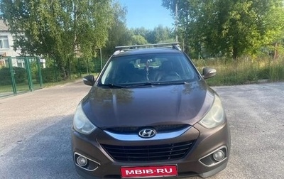 Hyundai ix35 I рестайлинг, 2013 год, 1 100 000 рублей, 1 фотография