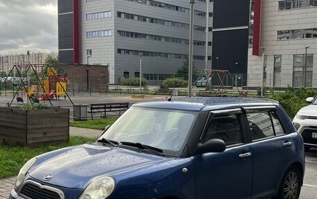 Lifan Smily I (330) рестайлинг, 2013 год, 207 000 рублей, 9 фотография
