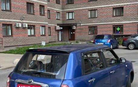 Lifan Smily I (330) рестайлинг, 2013 год, 207 000 рублей, 10 фотография