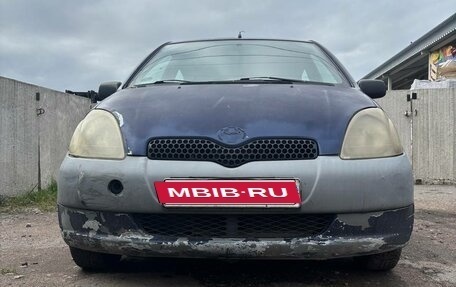 Toyota Yaris I рестайлинг, 1999 год, 195 000 рублей, 6 фотография