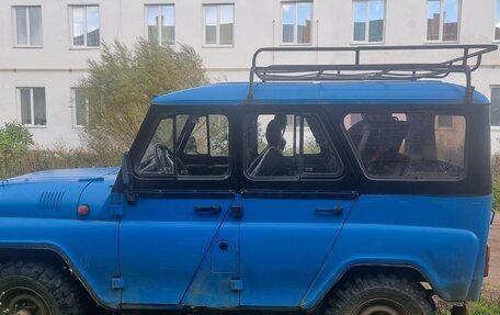 ЛуАЗ 3151, 1997 год, 200 000 рублей, 4 фотография