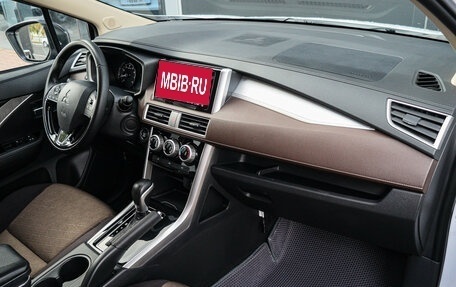 Mitsubishi Xpander, 2022 год, 2 190 000 рублей, 7 фотография