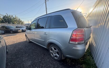 Opel Zafira B, 2006 год, 235 000 рублей, 3 фотография