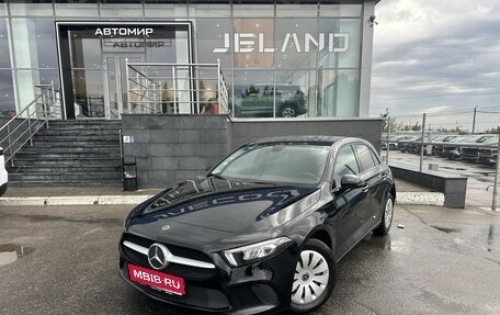 Mercedes-Benz A-Класс, 2020 год, 2 190 000 рублей, 1 фотография