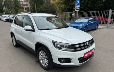 Volkswagen Tiguan I, 2014 год, 1 399 000 рублей, 1 фотография