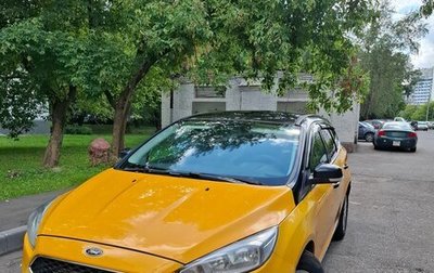 Ford Focus III, 2015 год, 520 000 рублей, 1 фотография