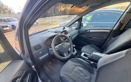 Opel Zafira B, 2006 год, 235 000 рублей, 5 фотография