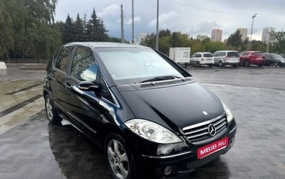 Mercedes-Benz A-Класс, 2005 год, 495 000 рублей, 1 фотография