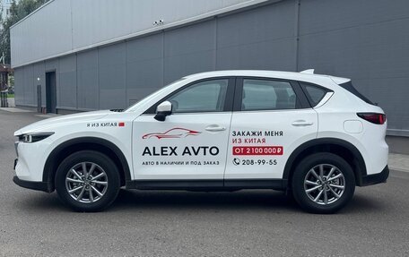 Mazda CX-5 II, 2026 год, 2 700 000 рублей, 9 фотография
