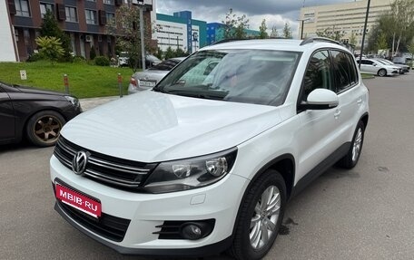 Volkswagen Tiguan I, 2014 год, 1 399 000 рублей, 3 фотография