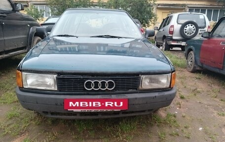 Audi 80, 1990 год, 70 000 рублей, 3 фотография