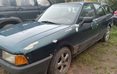 Audi 80, 1990 год, 70 000 рублей, 5 фотография