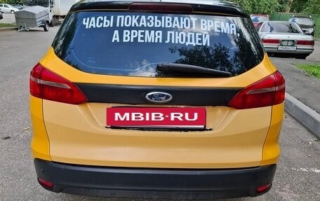 Ford Focus III, 2015 год, 520 000 рублей, 5 фотография