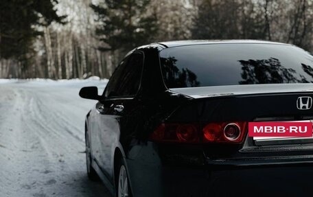 Honda Accord VII рестайлинг, 2007 год, 990 000 рублей, 18 фотография
