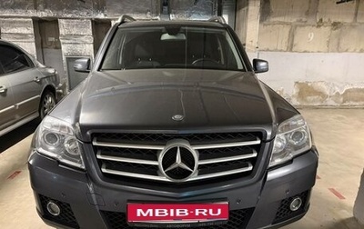 Mercedes-Benz GLK-Класс, 2011 год, 1 700 000 рублей, 1 фотография