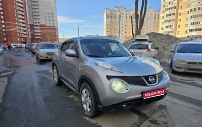 Nissan Juke II, 2013 год, 765 000 рублей, 1 фотография