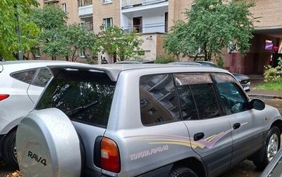 Toyota RAV4, 1997 год, 650 000 рублей, 1 фотография