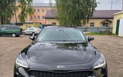 KIA Stinger I, 2018 год, 2 600 000 рублей, 1 фотография