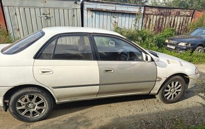 Toyota Carina, 1993 год, 150 000 рублей, 1 фотография