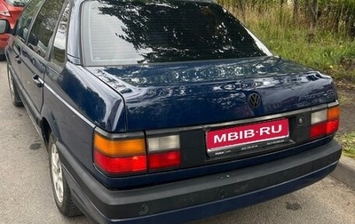 Volkswagen Passat B3, 1992 год, 170 000 рублей, 1 фотография