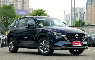 Mazda CX-5 II, 2026 год, 2 650 000 рублей, 1 фотография