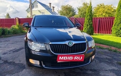 Skoda Superb III рестайлинг, 2011 год, 1 230 000 рублей, 1 фотография