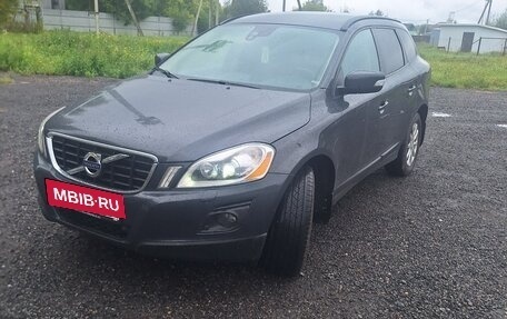 Volvo XC60 II, 2010 год, 1 050 000 рублей, 8 фотография