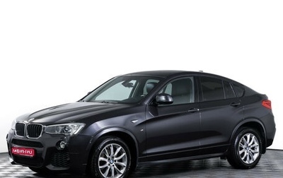 BMW X4, 2016 год, 3 245 000 рублей, 1 фотография