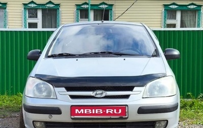 Hyundai Getz I рестайлинг, 2004 год, 380 000 рублей, 1 фотография