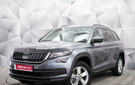 Skoda Kodiaq I, 2019 год, 1 950 000 рублей, 1 фотография
