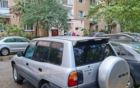 Toyota RAV4, 1997 год, 650 000 рублей, 4 фотография