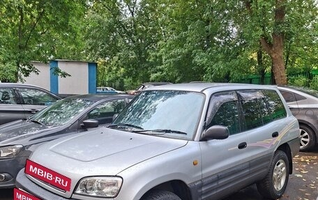 Toyota RAV4, 1997 год, 650 000 рублей, 3 фотография