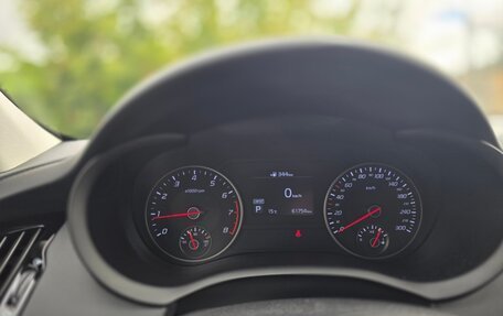 KIA Stinger I, 2018 год, 2 600 000 рублей, 11 фотография