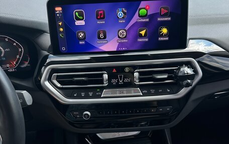 BMW X3, 2021 год, 5 300 000 рублей, 12 фотография