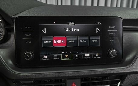 Skoda Rapid II, 2021 год, 1 585 000 рублей, 15 фотография