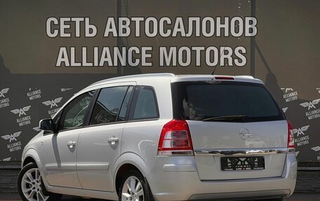 Opel Zafira B, 2012 год, 879 000 рублей, 5 фотография