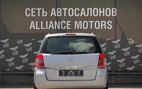 Opel Zafira B, 2012 год, 879 000 рублей, 6 фотография