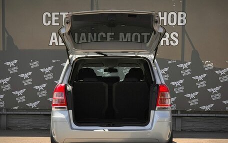 Opel Zafira B, 2012 год, 879 000 рублей, 7 фотография