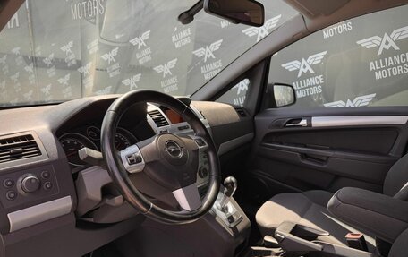 Opel Zafira B, 2012 год, 879 000 рублей, 10 фотография