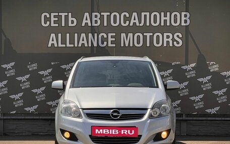 Opel Zafira B, 2012 год, 879 000 рублей, 2 фотография