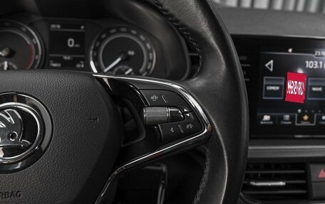 Skoda Rapid II, 2021 год, 1 585 000 рублей, 19 фотография