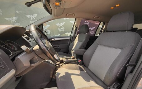 Opel Zafira B, 2012 год, 879 000 рублей, 11 фотография