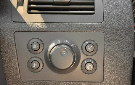 Opel Zafira B, 2012 год, 879 000 рублей, 21 фотография